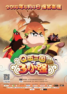 欧美日韩精品国产一区二区